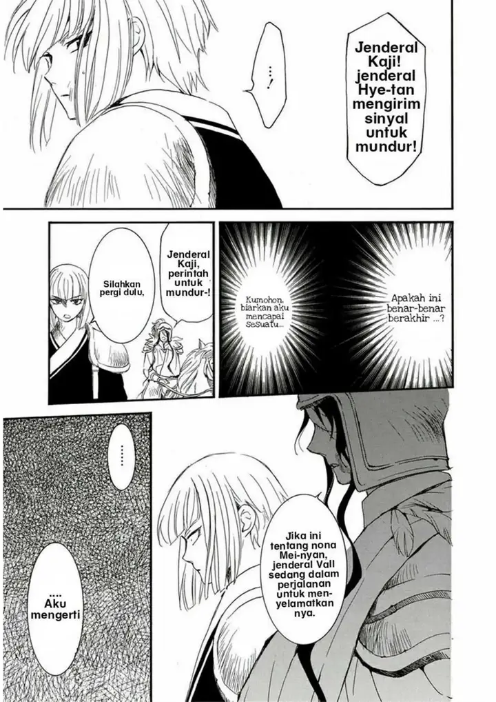 image-komik-akatsuki-no-yona-chapter-224-17/36