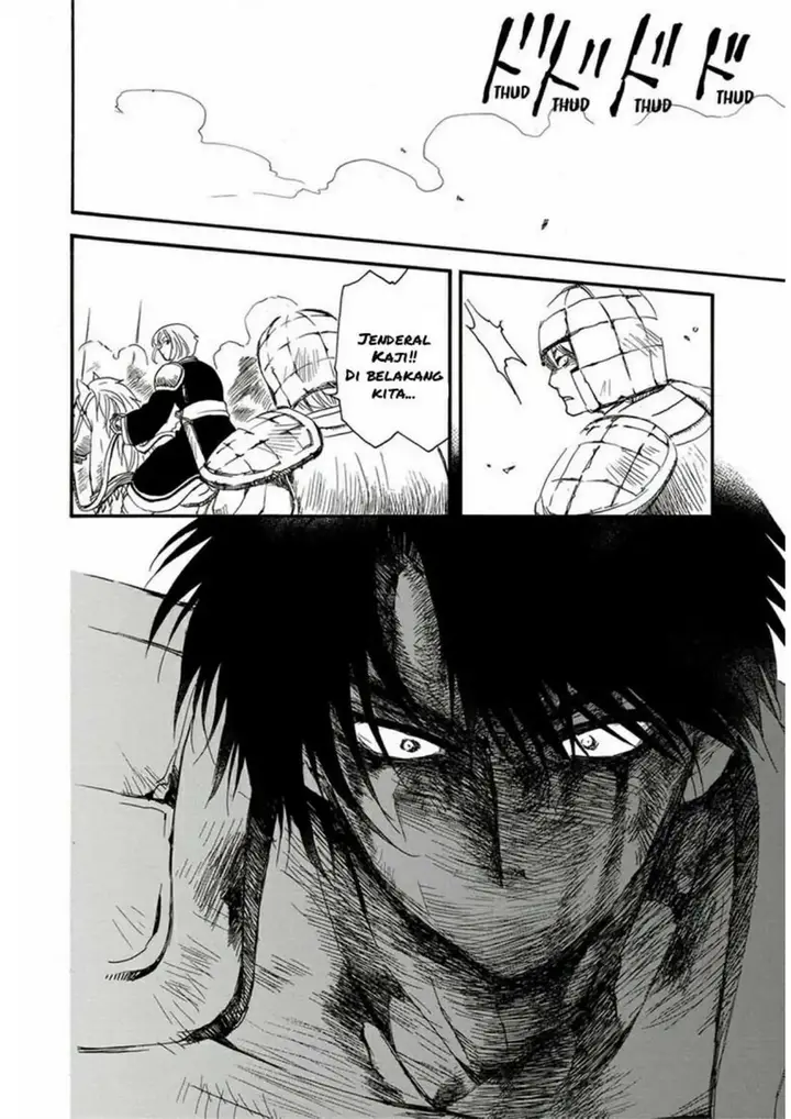 image-komik-akatsuki-no-yona-chapter-224-20/36