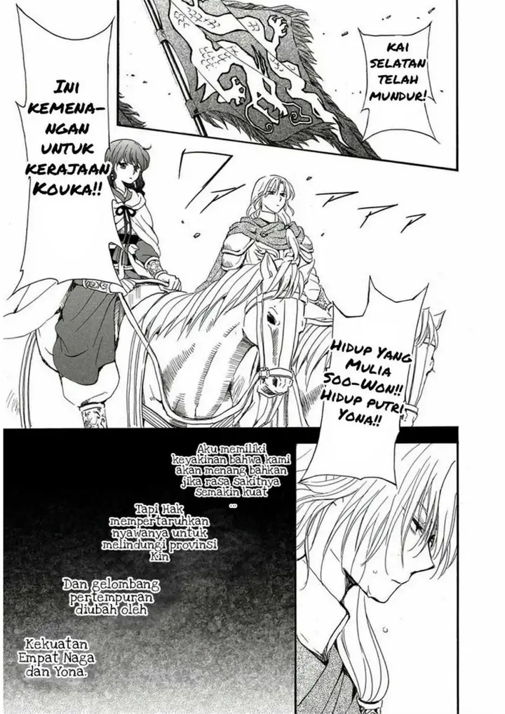 image-komik-akatsuki-no-yona-chapter-224-23/36