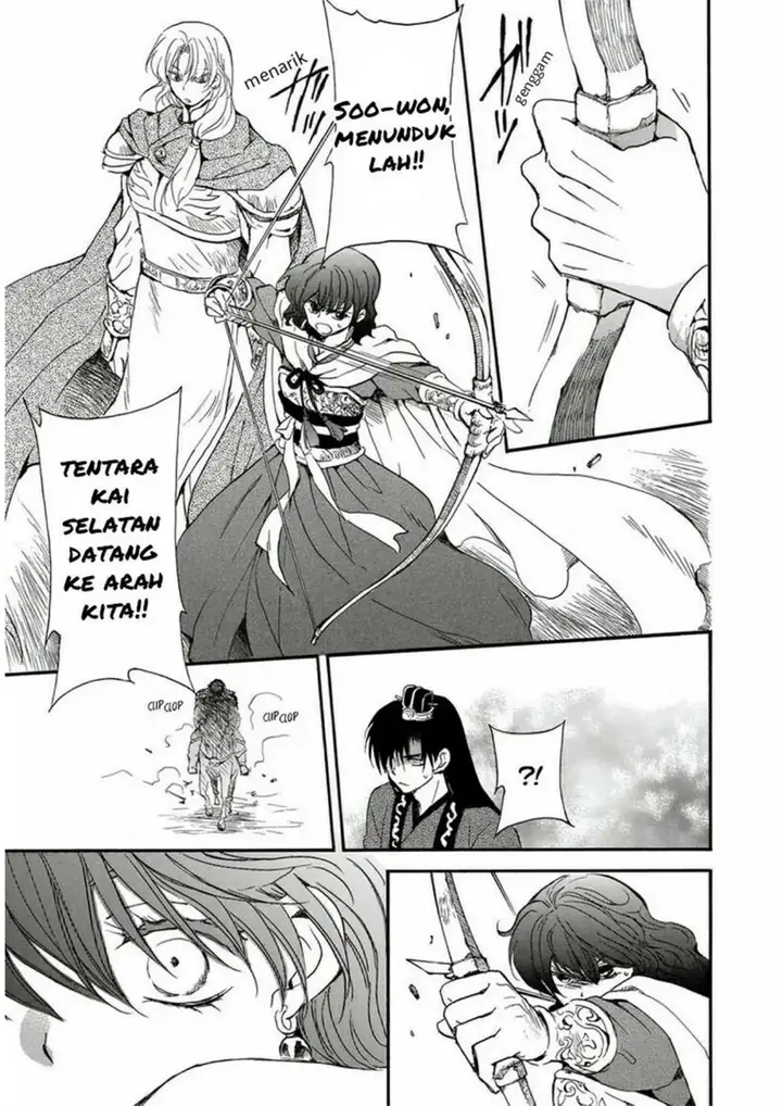 image-komik-akatsuki-no-yona-chapter-224-25/36