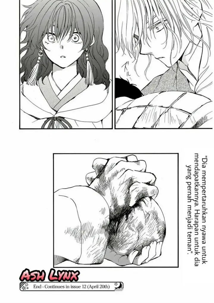 image-komik-akatsuki-no-yona-chapter-224-30/36