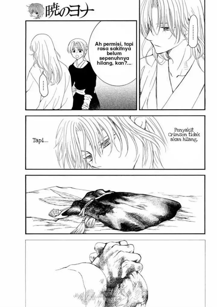 image-komik-akatsuki-no-yona-chapter-225-3/35