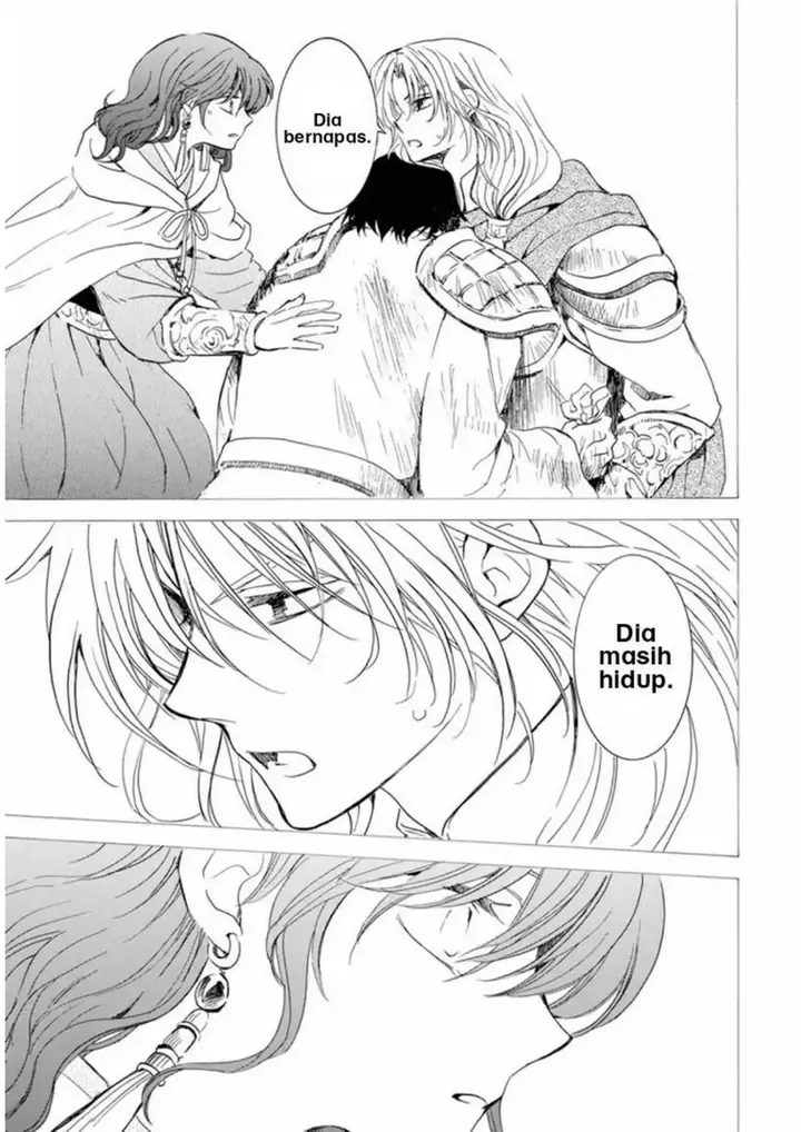 image-komik-akatsuki-no-yona-chapter-225-5/35