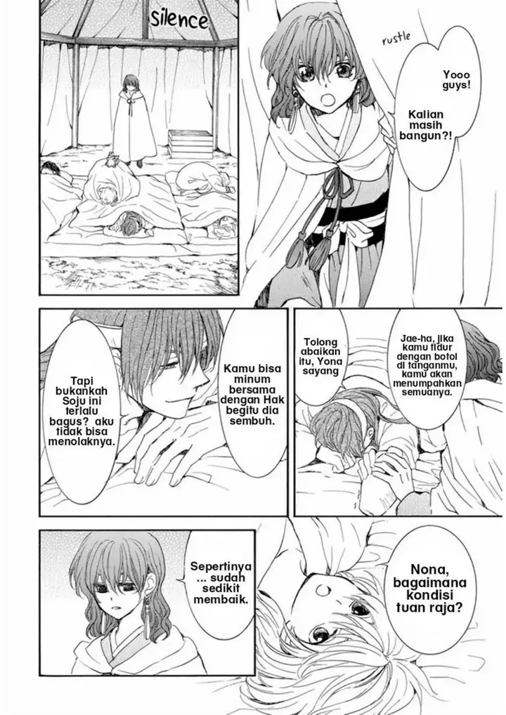 image-komik-akatsuki-no-yona-chapter-225-10/35