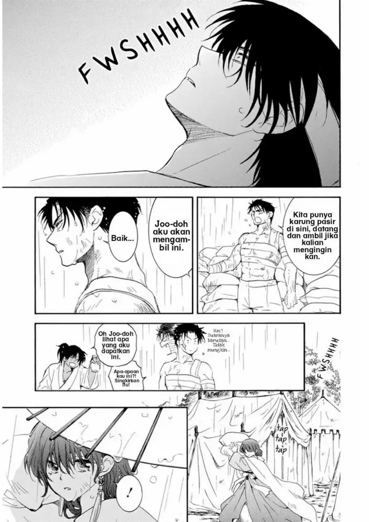 image-komik-akatsuki-no-yona-chapter-225-13/35