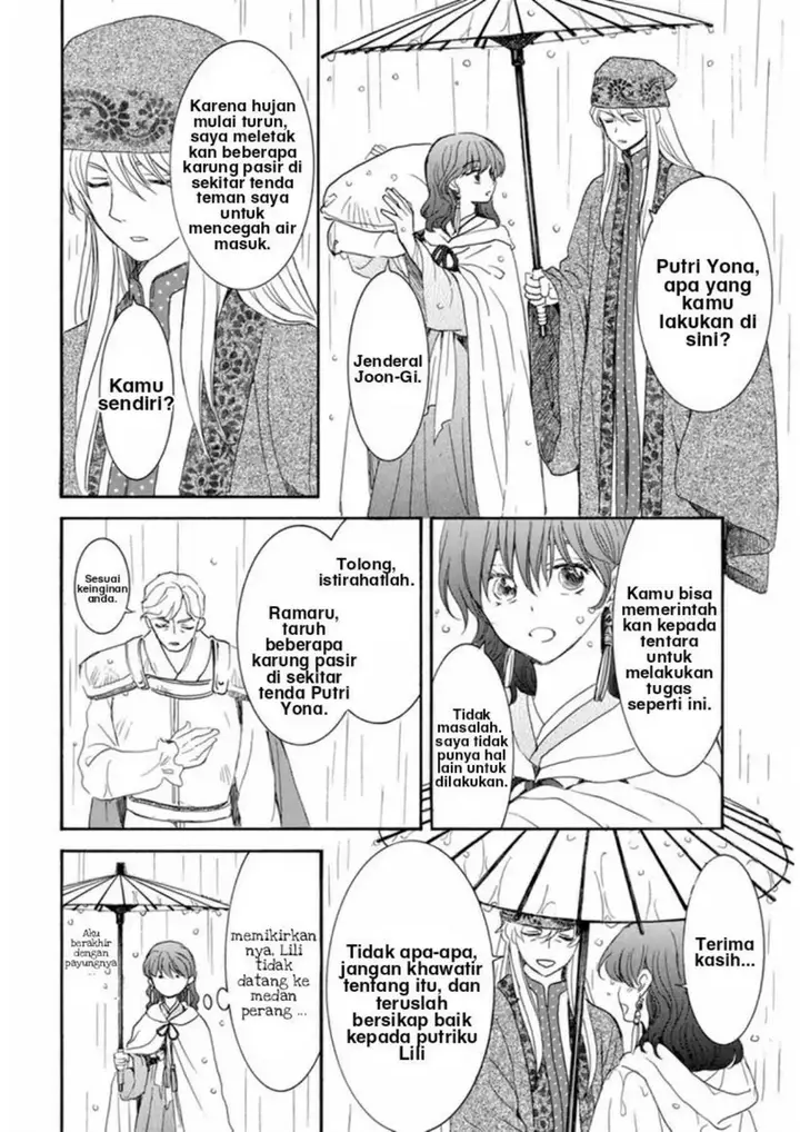 image-komik-akatsuki-no-yona-chapter-225-14/35