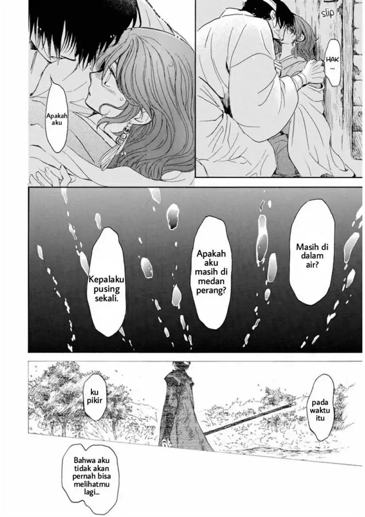 image-komik-akatsuki-no-yona-chapter-225-26/35