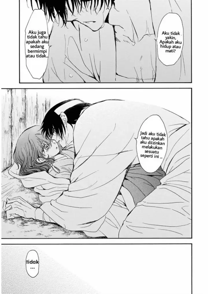 image-komik-akatsuki-no-yona-chapter-225-27/35