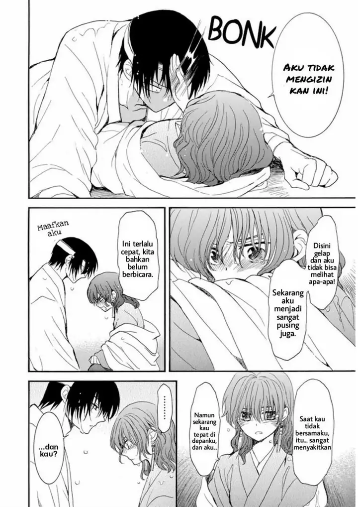 image-komik-akatsuki-no-yona-chapter-225-28/35