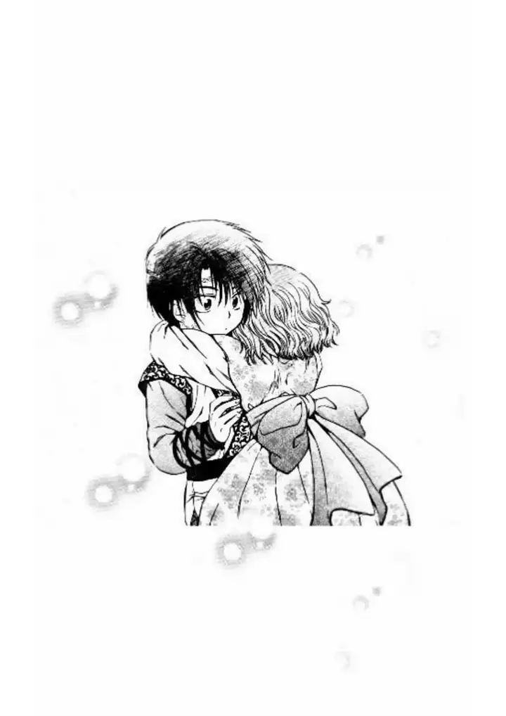 image-komik-akatsuki-no-yona-chapter-225-33/35