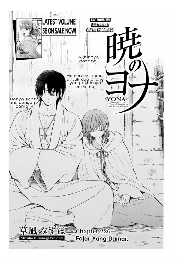 image-komik-akatsuki-no-yona-chapter-226-0/34