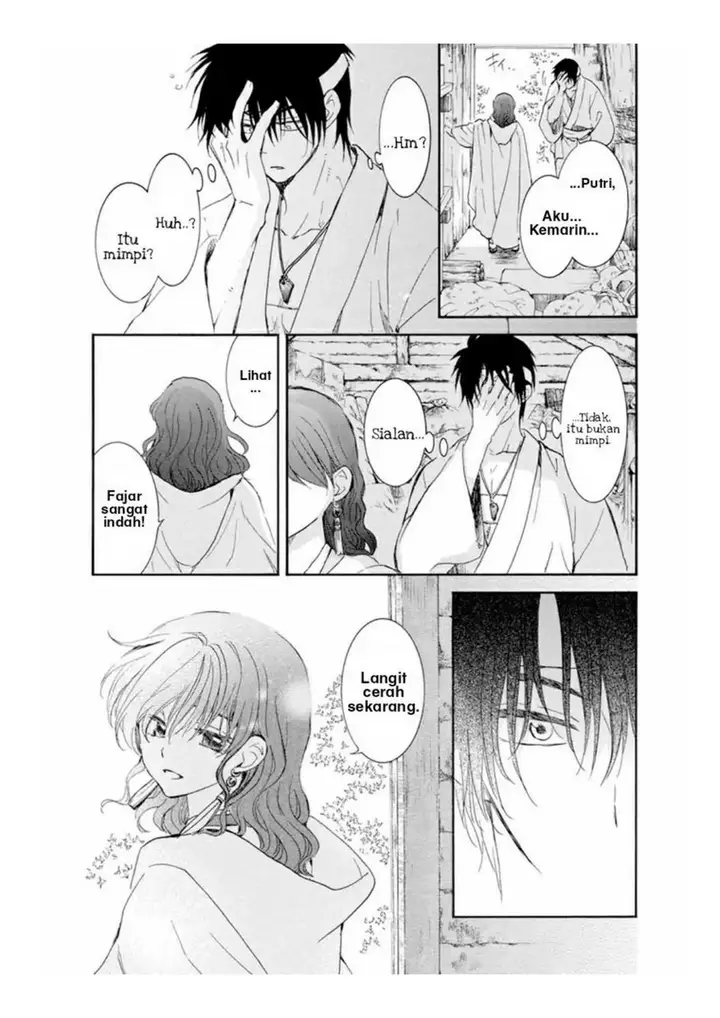 image-komik-akatsuki-no-yona-chapter-226-2/34