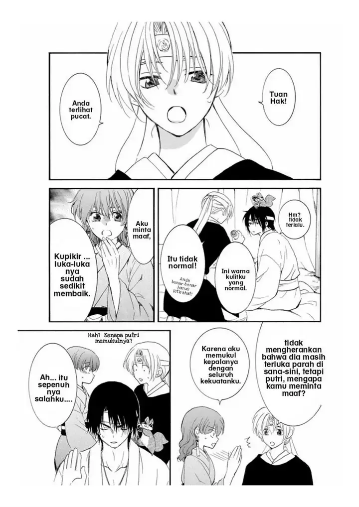image-komik-akatsuki-no-yona-chapter-226-4/34