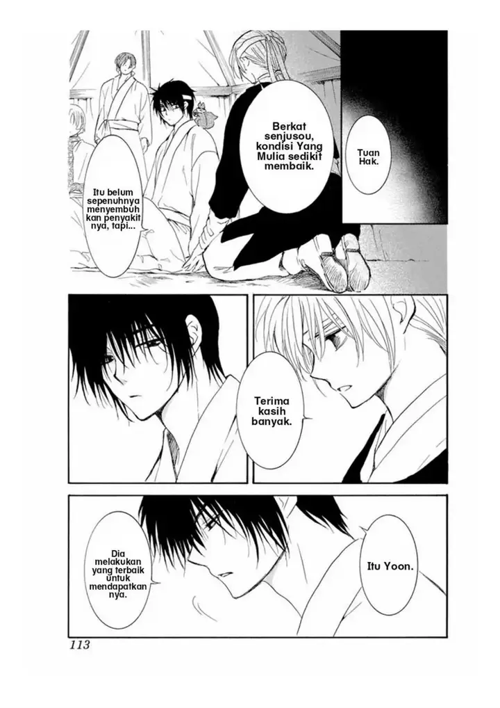 image-komik-akatsuki-no-yona-chapter-226-6/34