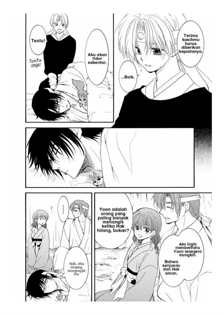 image-komik-akatsuki-no-yona-chapter-226-7/34