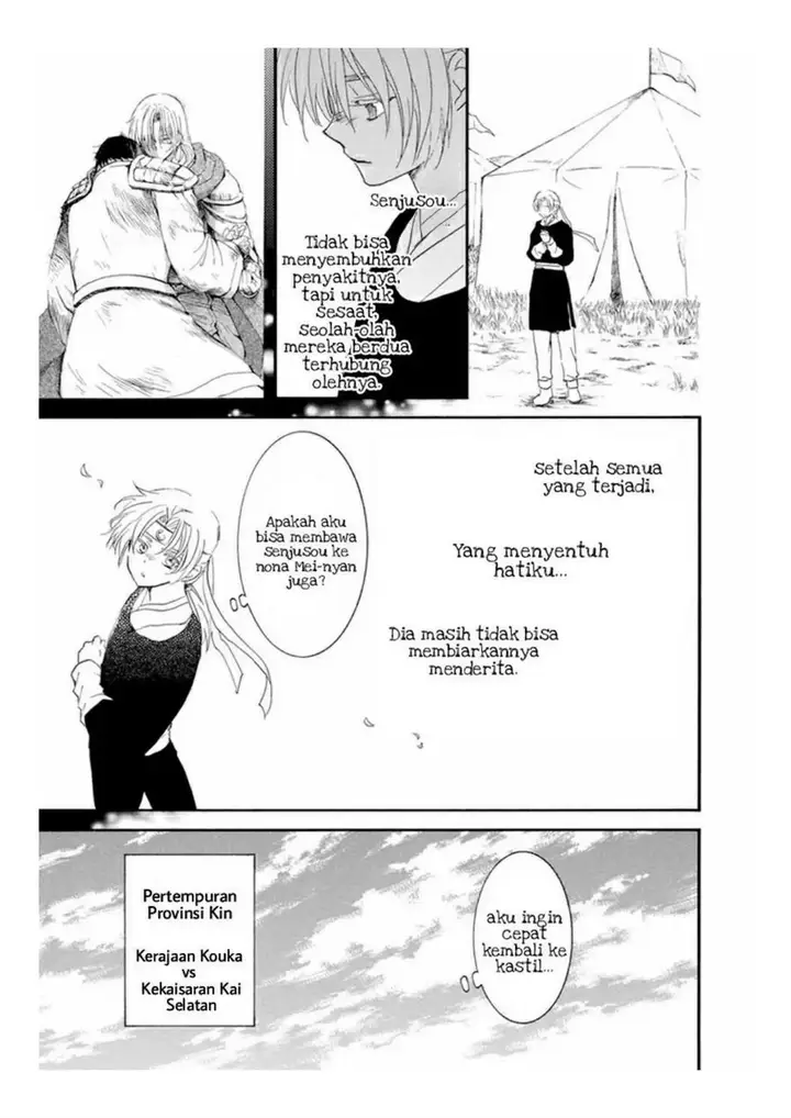 image-komik-akatsuki-no-yona-chapter-226-8/34