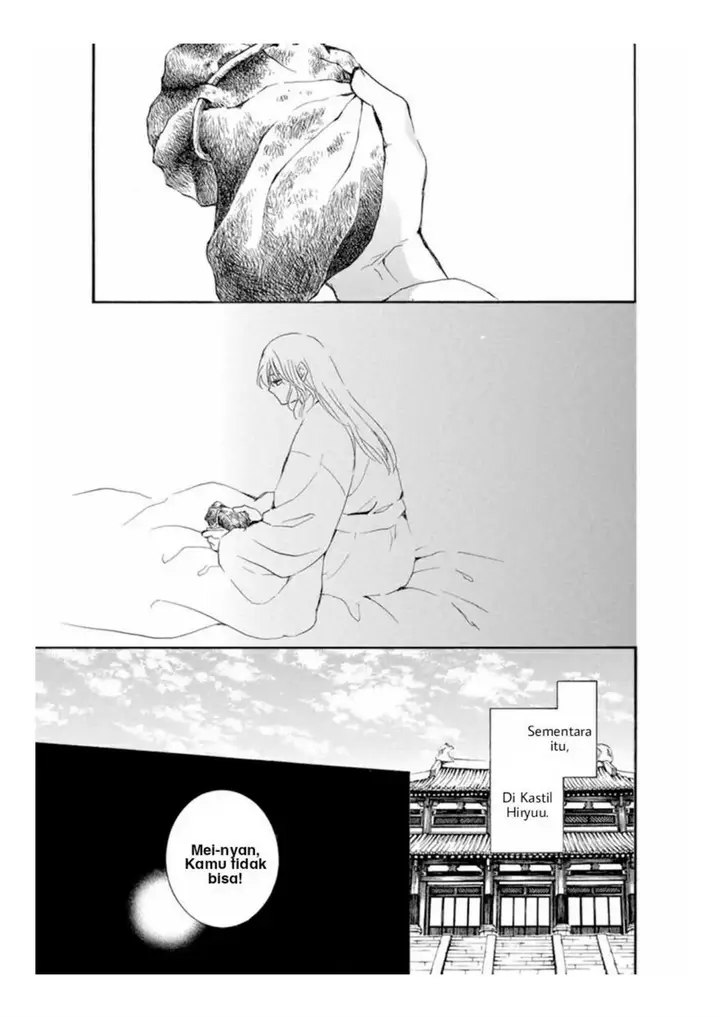 image-komik-akatsuki-no-yona-chapter-226-10/34