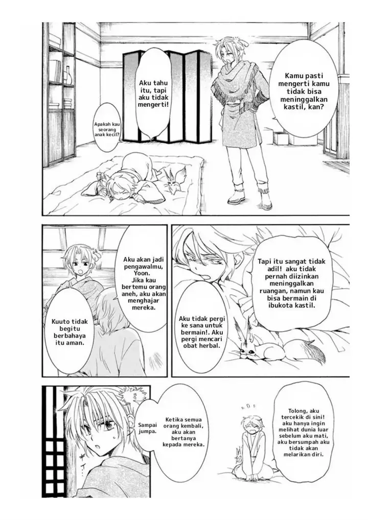 image-komik-akatsuki-no-yona-chapter-226-11/34