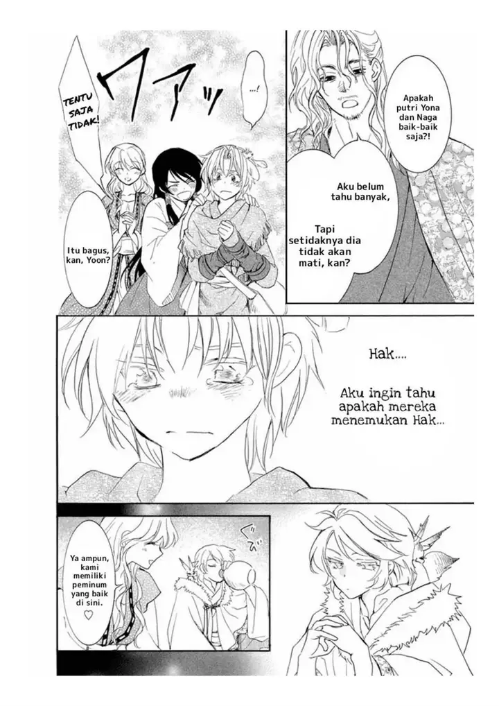 image-komik-akatsuki-no-yona-chapter-226-17/34