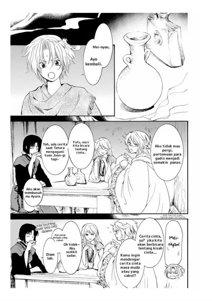 image-komik-akatsuki-no-yona-chapter-226-18/34