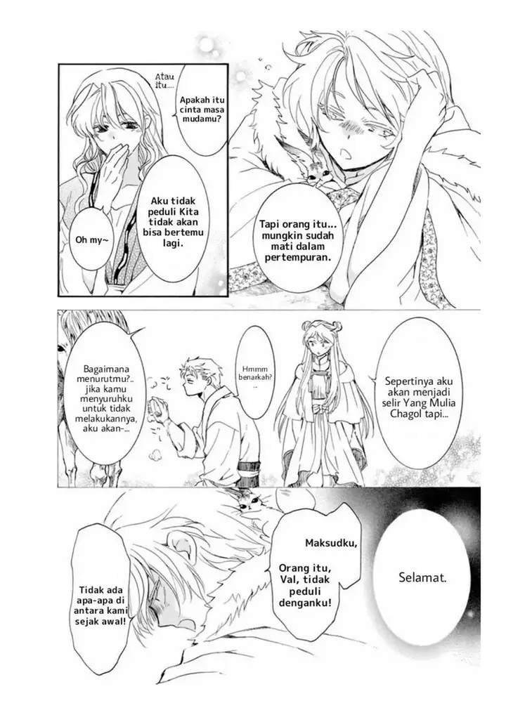 image-komik-akatsuki-no-yona-chapter-226-19/34