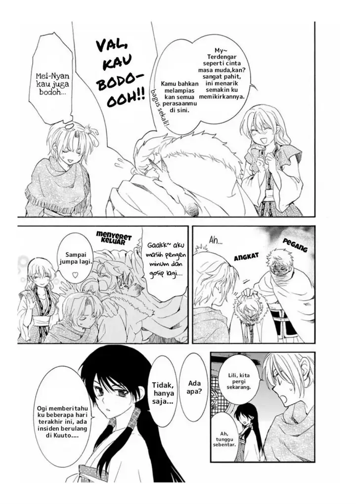 image-komik-akatsuki-no-yona-chapter-226-20/34