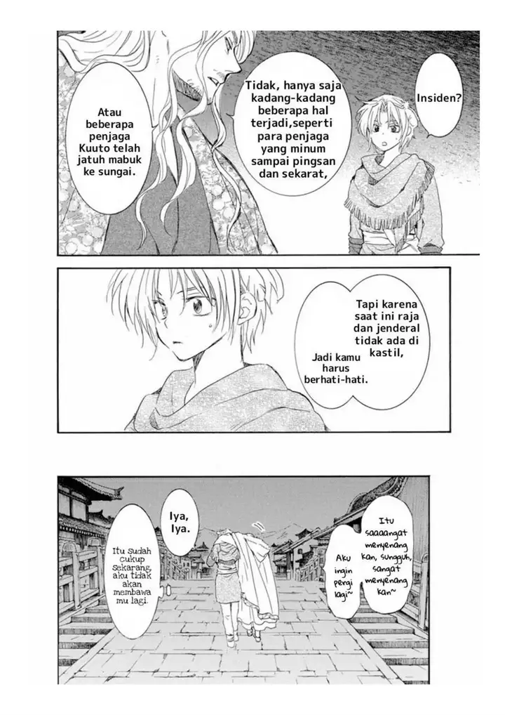 image-komik-akatsuki-no-yona-chapter-226-21/34