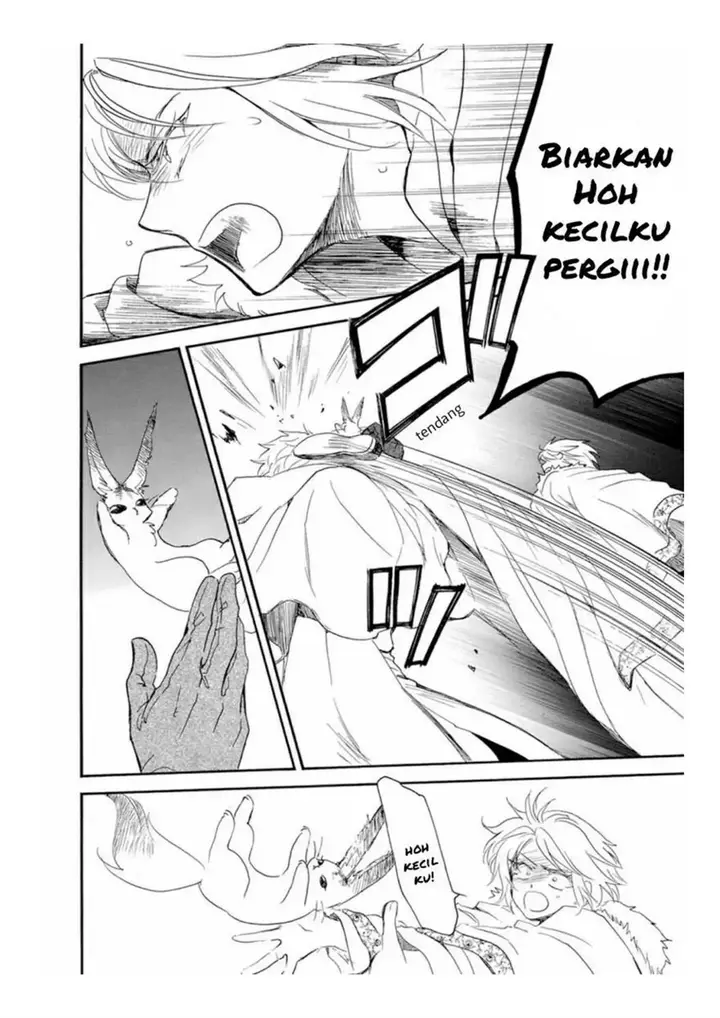 image-komik-akatsuki-no-yona-chapter-226-27/34
