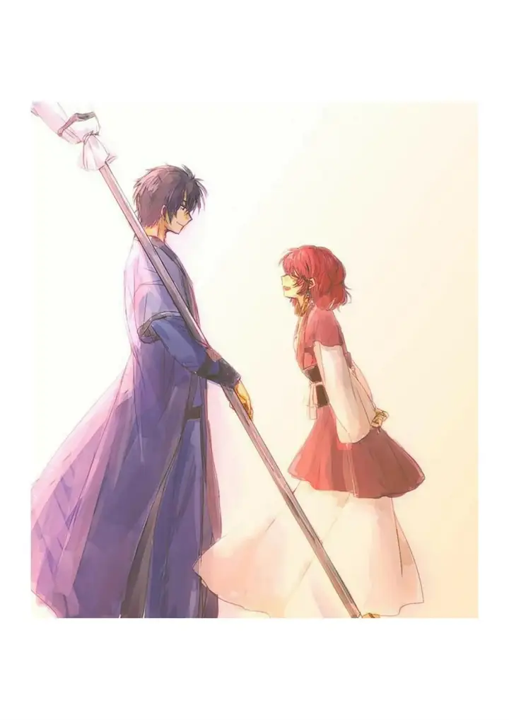 image-komik-akatsuki-no-yona-chapter-226-33/34