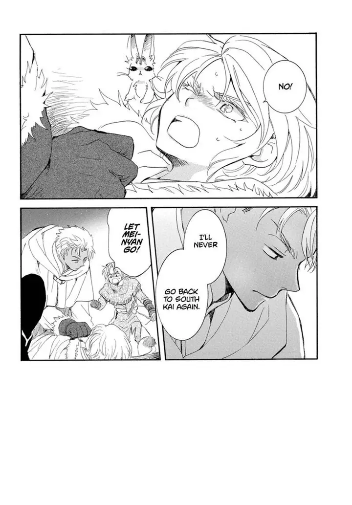 image-komik-akatsuki-no-yona-chapter-227-1/30