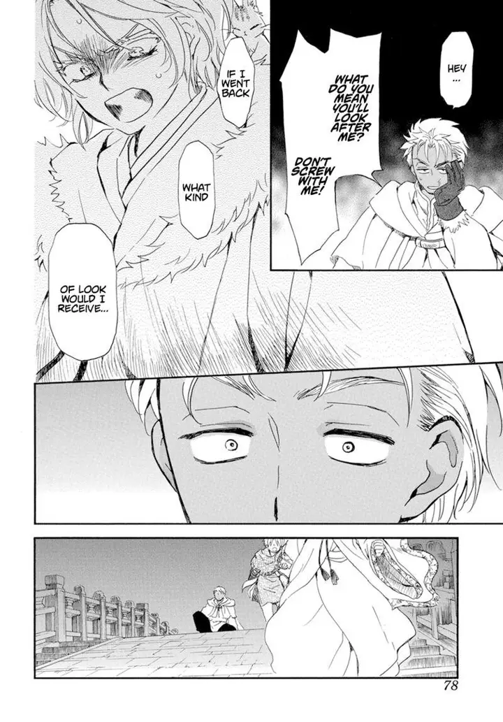 image-komik-akatsuki-no-yona-chapter-227-3/30