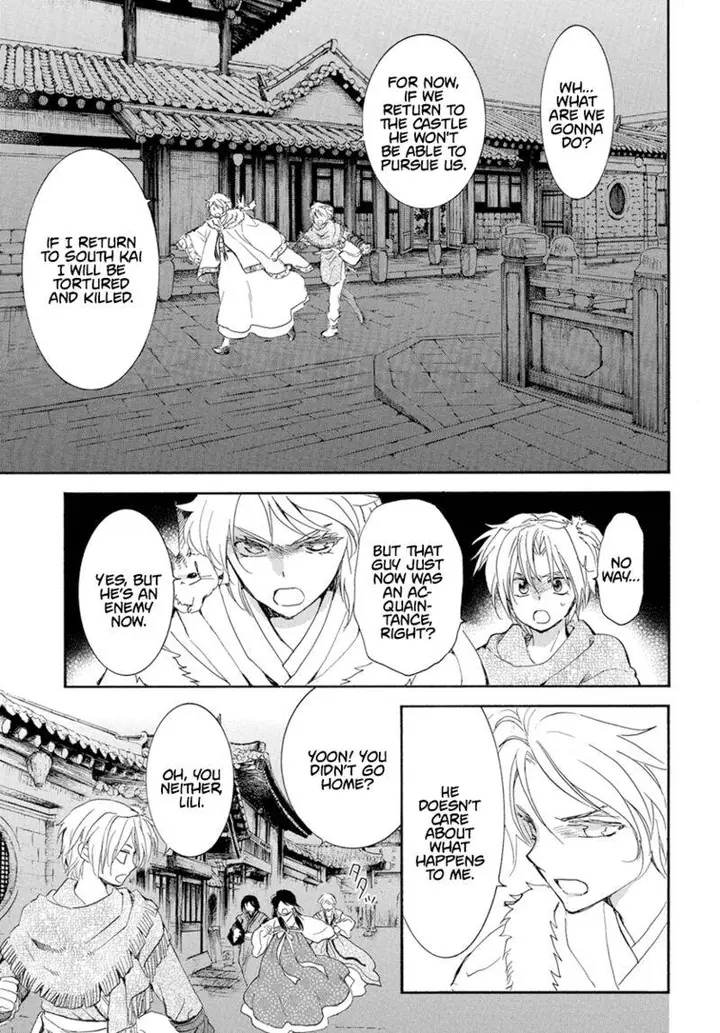 image-komik-akatsuki-no-yona-chapter-227-4/30