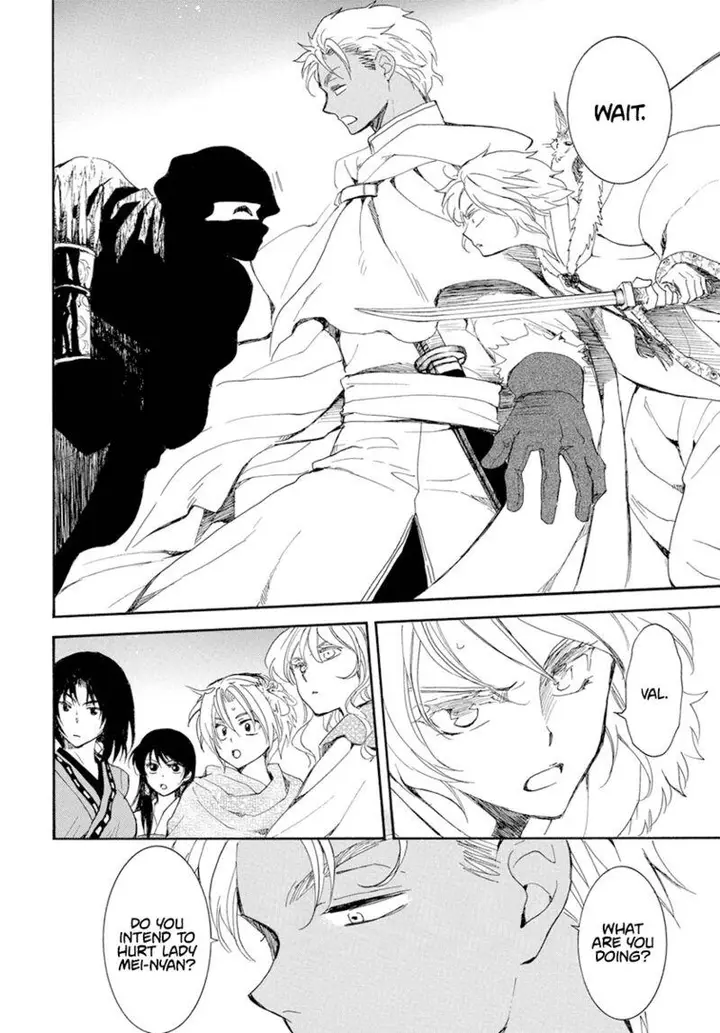 image-komik-akatsuki-no-yona-chapter-227-13/30