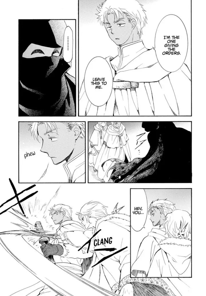 image-komik-akatsuki-no-yona-chapter-227-14/30