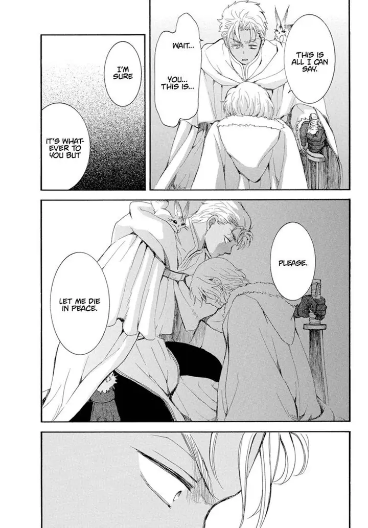 image-komik-akatsuki-no-yona-chapter-227-18/30