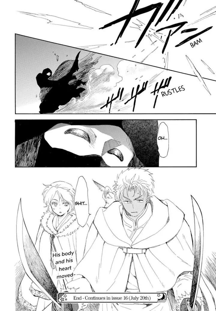 image-komik-akatsuki-no-yona-chapter-227-29/30