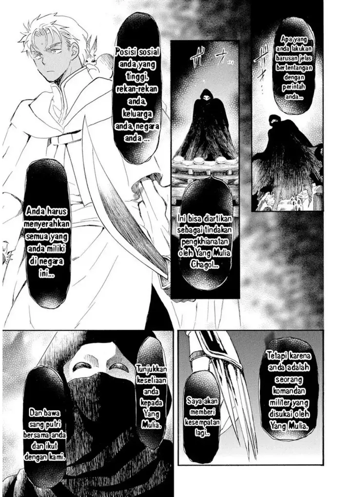 image-komik-akatsuki-no-yona-chapter-228-2/28