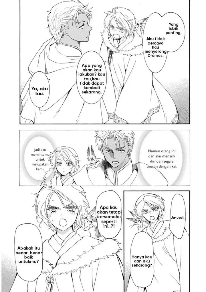 image-komik-akatsuki-no-yona-chapter-228-8/28