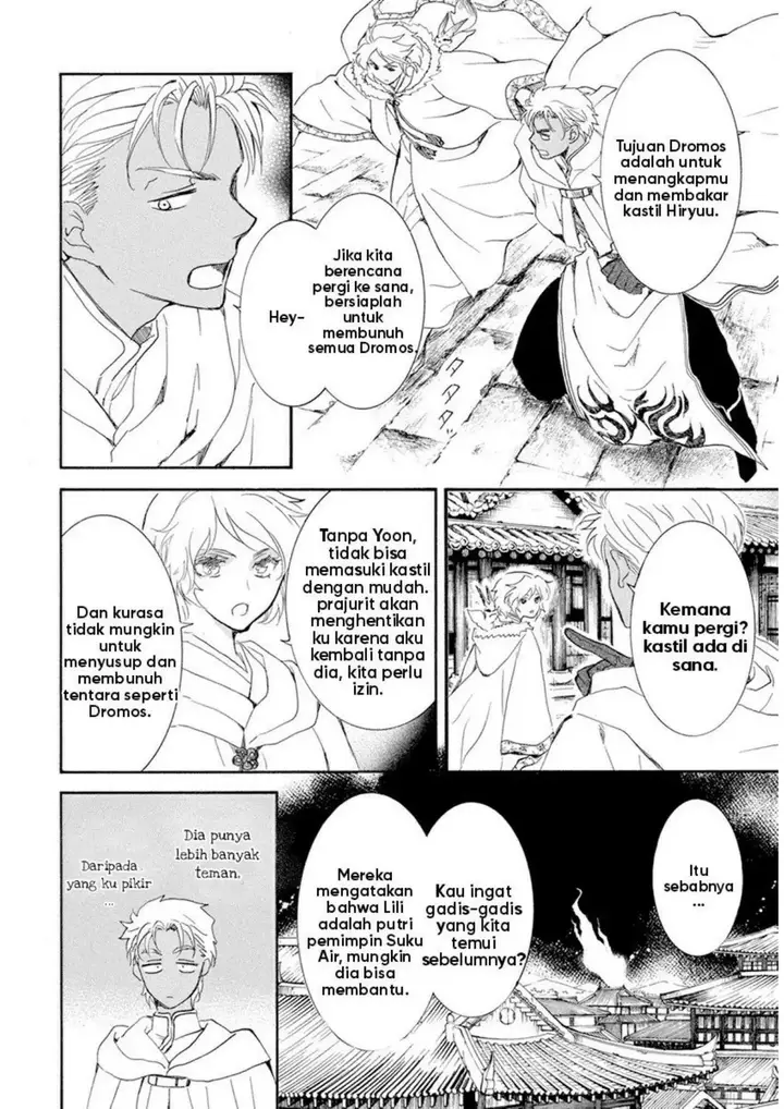 image-komik-akatsuki-no-yona-chapter-228-13/28