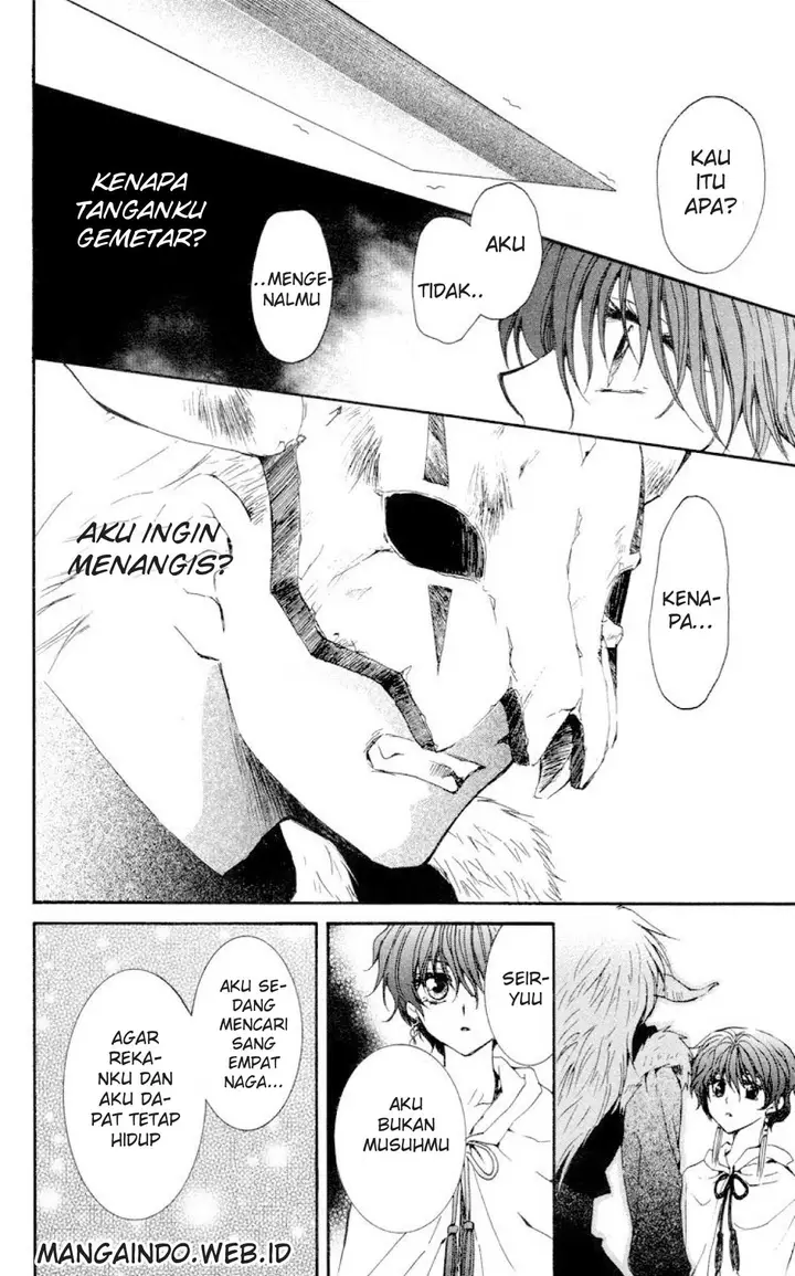 image-komik-akatsuki-no-yona-chapter-23-5/33