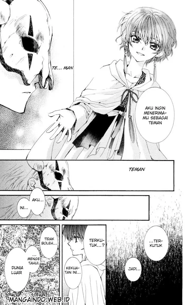 image-komik-akatsuki-no-yona-chapter-23-6/33