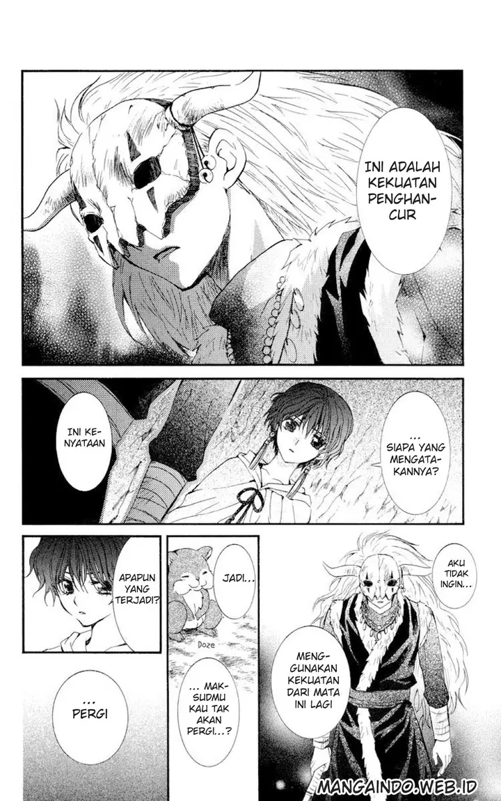 image-komik-akatsuki-no-yona-chapter-23-7/33