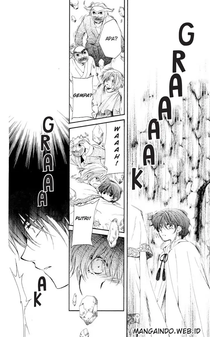 image-komik-akatsuki-no-yona-chapter-23-13/33