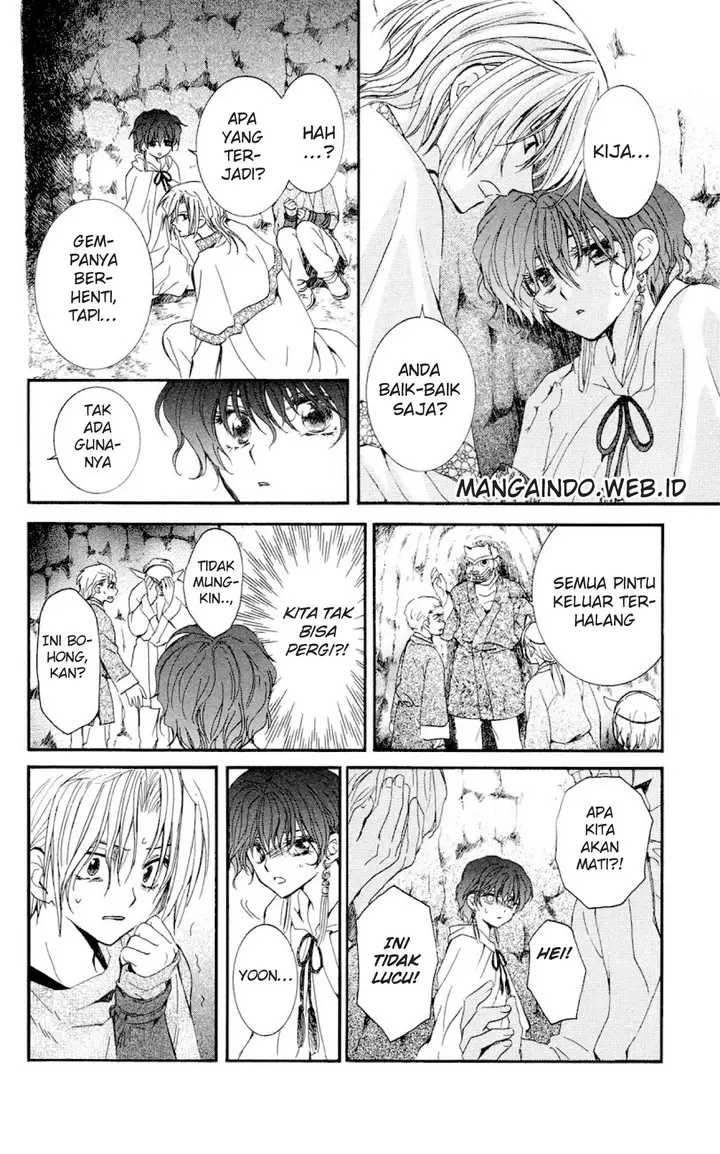 image-komik-akatsuki-no-yona-chapter-23-19/33