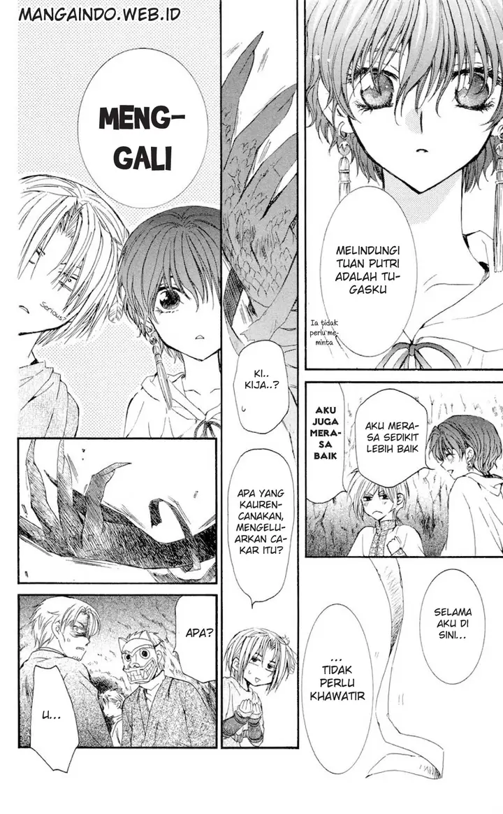 image-komik-akatsuki-no-yona-chapter-23-21/33