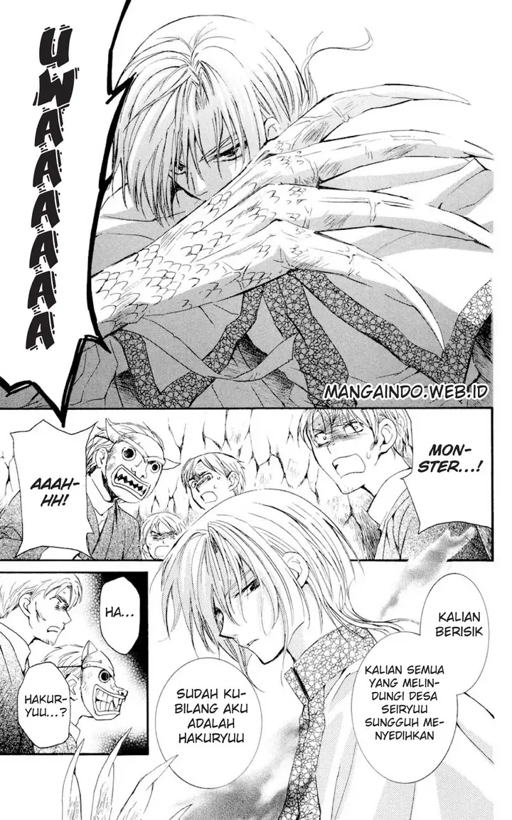 image-komik-akatsuki-no-yona-chapter-23-22/33
