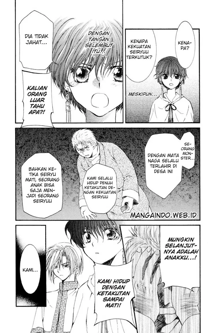 image-komik-akatsuki-no-yona-chapter-23-24/33