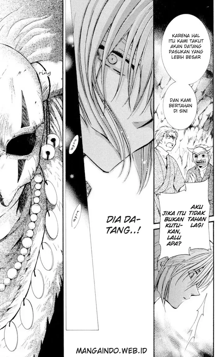 image-komik-akatsuki-no-yona-chapter-23-26/33