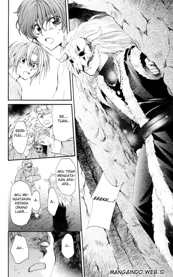 image-komik-akatsuki-no-yona-chapter-23-27/33