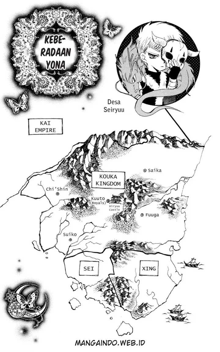 image-komik-akatsuki-no-yona-chapter-23-30/33